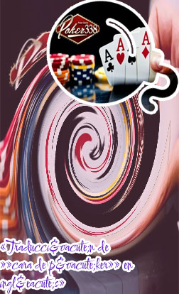 Como es la cara de poker