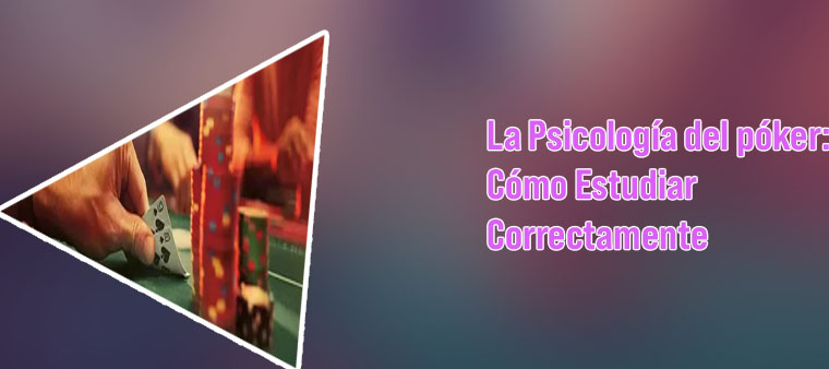 Como estudiar cash poker