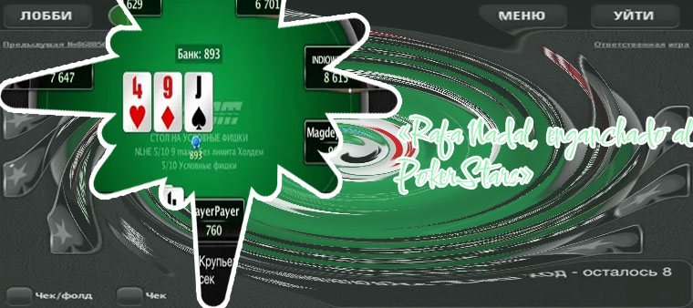 Pokerstars smartphone